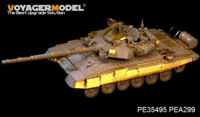 【新製品】[2002933549500] PE35495)現用 ロシア T-90 MBT 基本パーツ