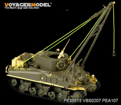 【新製品】[2002933551305] PE35513)WWII 米 M32B1 回収戦車
