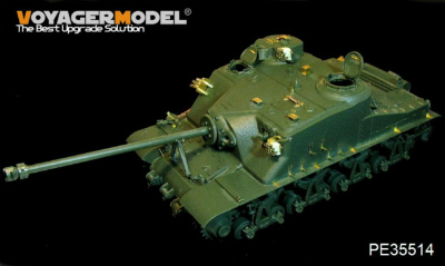 【新製品】[2002933551404] PE35514)WWII 米 A39 トータス重戦車