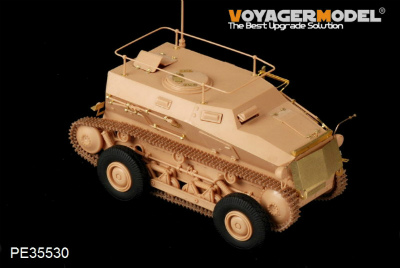 【新製品】[2002933553002] PE35530)WWII 独 Sd.Kfz.254