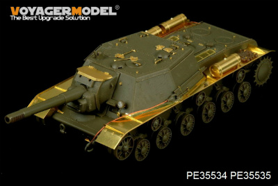 【新製品】[2002933553408] PE35534)WWII ソビエト SU-152 基本セット