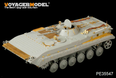 【新製品】[2002933554702] PE35547)現用 ロシア BMP-1 IFV 基本セット