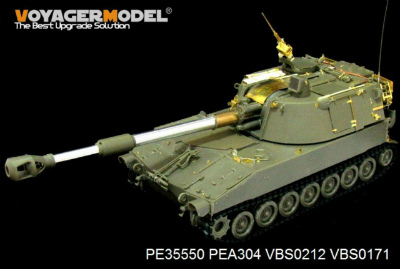 【新製品】[2002933555006] PE35550)現用 米 M109A2 自走榴弾砲