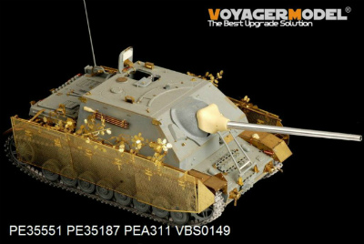 【新製品】[2002933555105] PE35551)WWII 独 IV号駆逐戦車 L/70(A) ツヴィシェンレーズンク