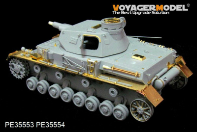 【新製品】[2002933555402] PE35554)WWII 独 IV号戦車A型 フェンダー