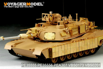 【新製品】[2002933555501] PE35555)現用 米 M1A2 SEP エイブラムス TUSKI/II  基本パーツ