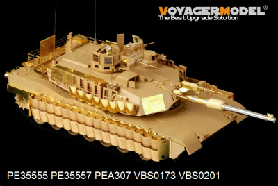 【新製品】[2002933555709] PE35557)現用 米 M1A2 SEP エイブラムス w/TUSK II ERA