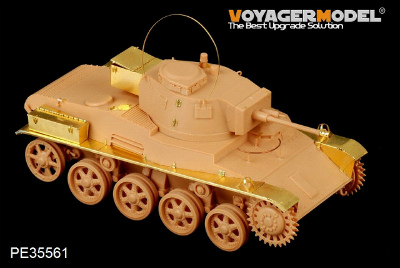 【新製品】[2002933556102] PE35561)WWII ハンガリー 軽戦車 38M トルディII(B40)