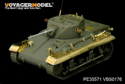 【新製品】[2002933557109] PE35571)WWII M22 ローカスト (T9E1) 空挺戦車