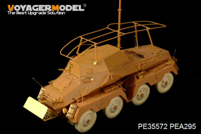 【新製品】[2002933557208] PE35572)WWII 独 Sd.Kfz.263 8輪装甲車 初期型