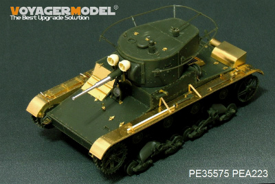 【新製品】[2002933557505] PE35575)WWII ソビエト T-26軽歩兵戦車 1935年型