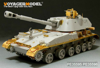 【新製品】[2002933559509] PE35595)ソビエト 2S3 アカーツィヤ 152mm自走榴弾砲 基本パーツ