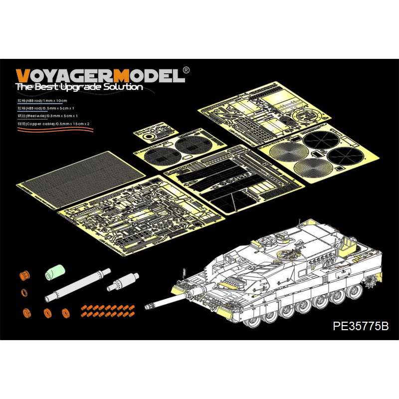 【新製品】PE35775B 現用 独 レオパルト2A5 ベーシックセット Ver.B(砲身付)