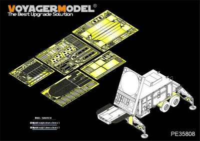 【新製品】PE35808)現用 米 MPQ-53 レーダー エッチング基本セット