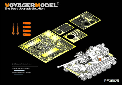 【新製品】PE35825)現用仏 AMX-13/75 軽戦車 w/SS-11 対戦車ミサイル