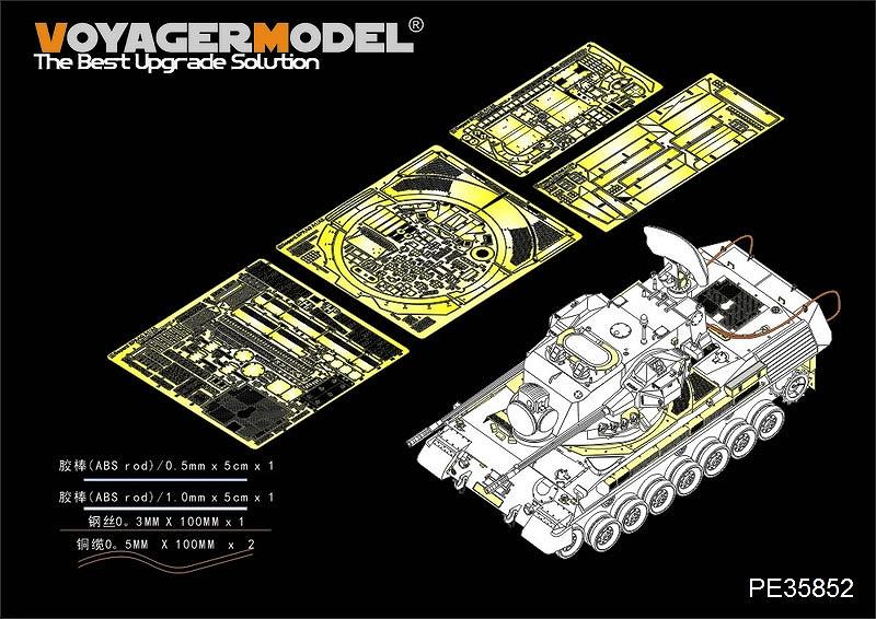 【新製品】PE35852)現用 独 ゲパルトA1 自走対空砲 エッチング基本セット