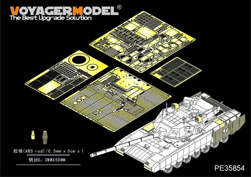 【新製品】PE35854)現用 露 T-14 アルマータ 主力戦車