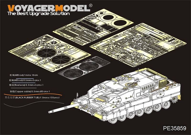 【新製品】PE35859)現用 独 レオパルト2A7 エッチング基本セット