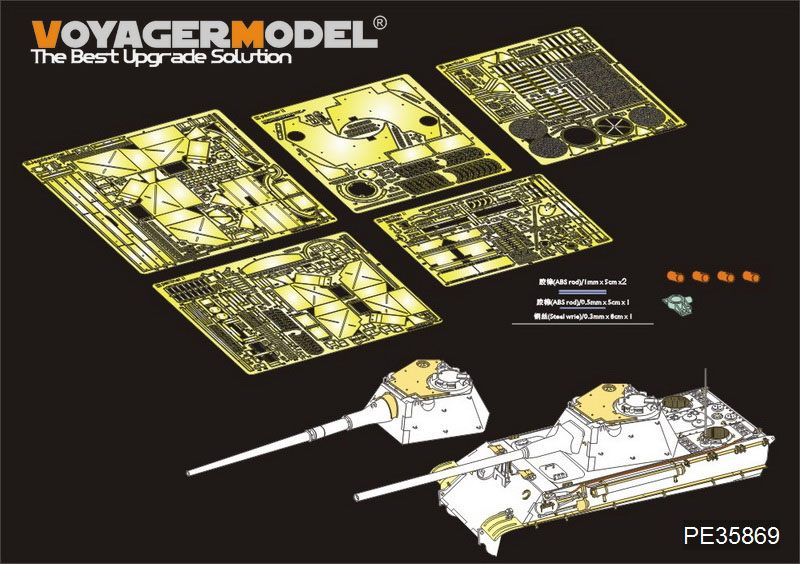 【新製品】PE35869)WWII 独 パンターII エッチング基本セット