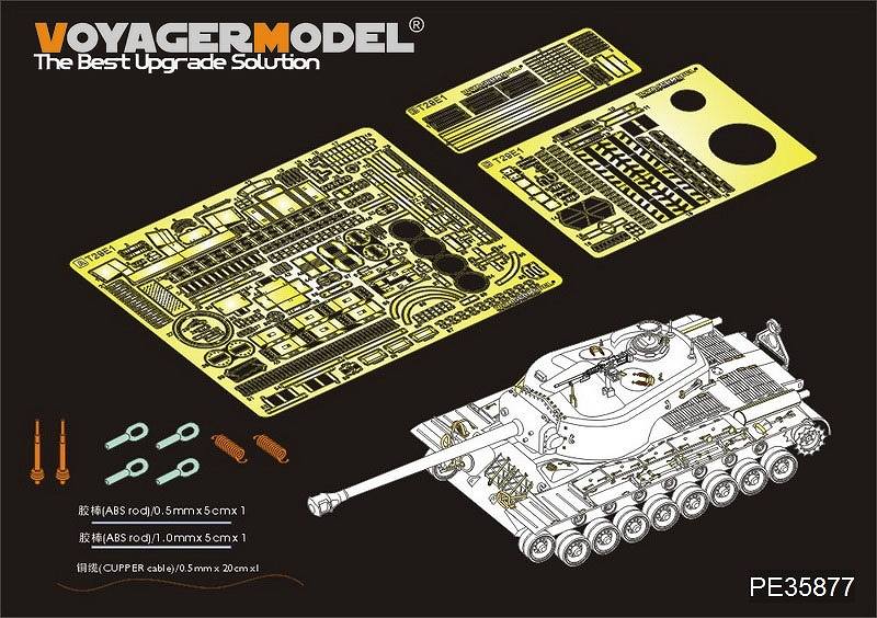 【新製品】PE35877)WWII 米 T-29E1 超重戦車 エッチングセット