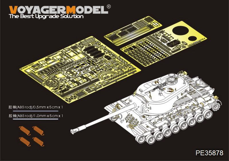 【新製品】PE35878)WWII 米 T-30/34 超重戦車 エッチングセット