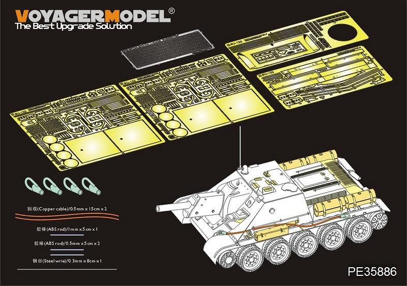 【新製品】PE35886)WWII 露 SU-122 基本セット