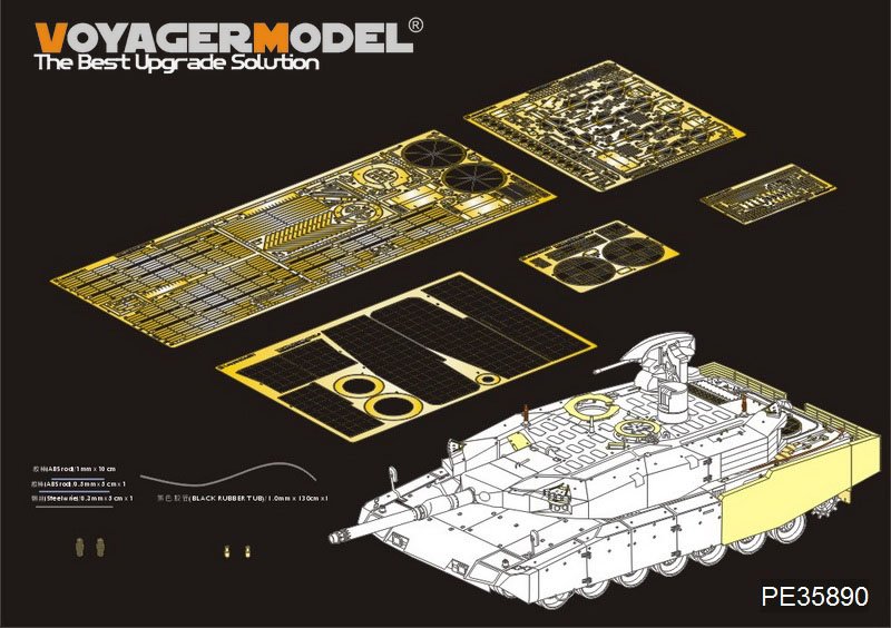 【新製品】PE35890)現用 独 レオパルト2A4 レボリューション1 エッチング基本セット