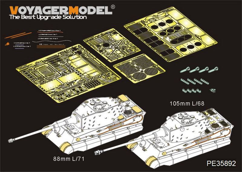 【新製品】PE35892)WWII 独 ティーガーII 最後期型改造セット