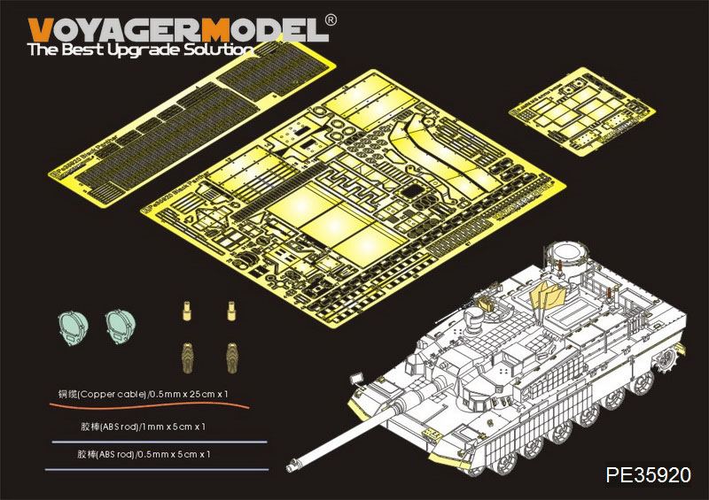 【新製品】PE35920 現用 韓国 K2 ブラックパンサー