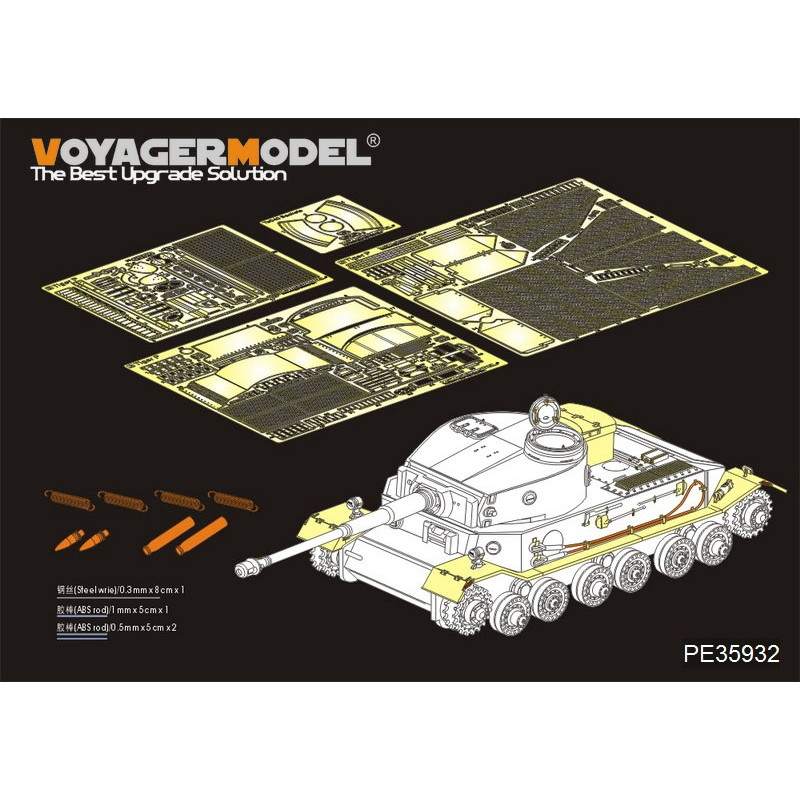 【新製品】PE35932 WWII ドイツ重戦車 ティーガー(P) エッチングセット