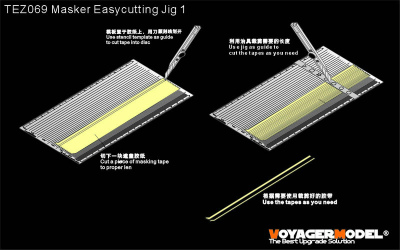 【新製品】TEZ069)マスキングテープ簡易カット用テンプレート(細幅)