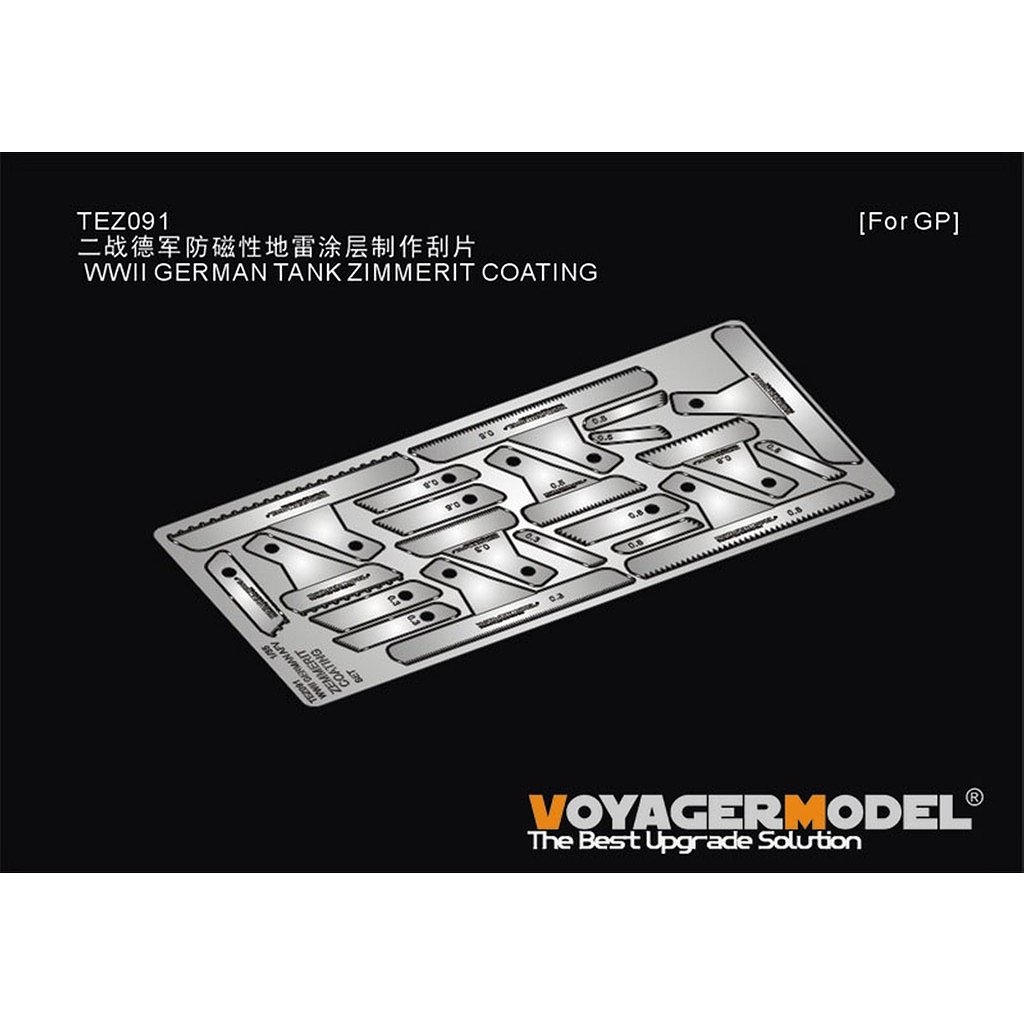 【新製品】TEZ091 1/35 WWII ドイツ戦車 ツィンメリットコーティングブレードセット