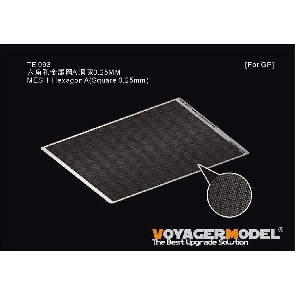 【新製品】TEZ093 1/35 汎用 六角メッシュ タイプA(0.25mm角)
