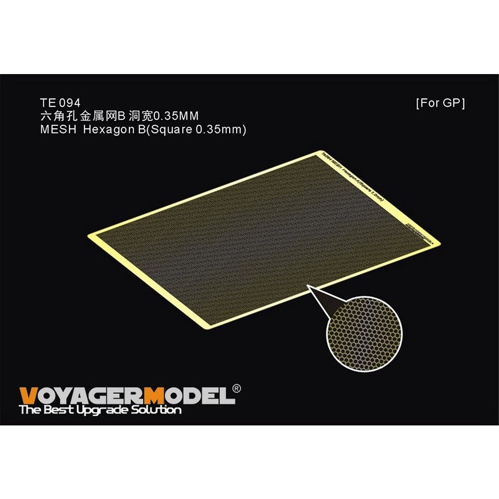 【新製品】TEZ094 1/35 汎用 六角メッシュ タイプB(0.35mm角)