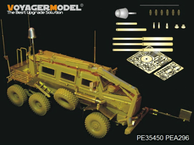 【新製品】[2002934229609] PEA296)現用 米 バッファロー 6X6 MPCV アンテナ