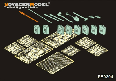 【新製品】[2002934230407] PEA304)現用 米 M109 自走榴弾砲 追加パーツ