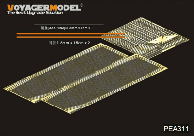 【新製品】[2002934231107] PEA311)WWII 独 IV号駆逐戦車 L/70(A) ツヴィシェンレーズンク トーマシールド