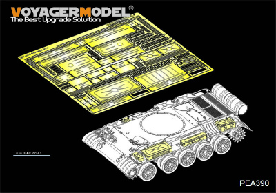 【新製品】PEA390)露 T-54B 中戦車 雑具箱