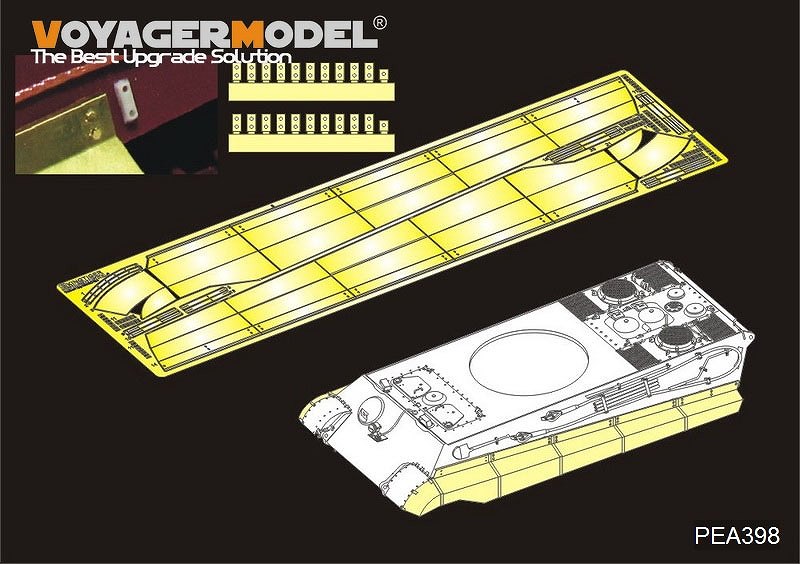 【新製品】PEA398)WWII 独 ティーガーII(ヘンシェル砲塔)サイドスカートセット