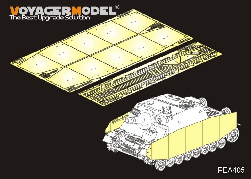 【新製品】PEA405)WWII 独 IV号突撃戦車 ブルムベア 後期型 サイドスカートセット