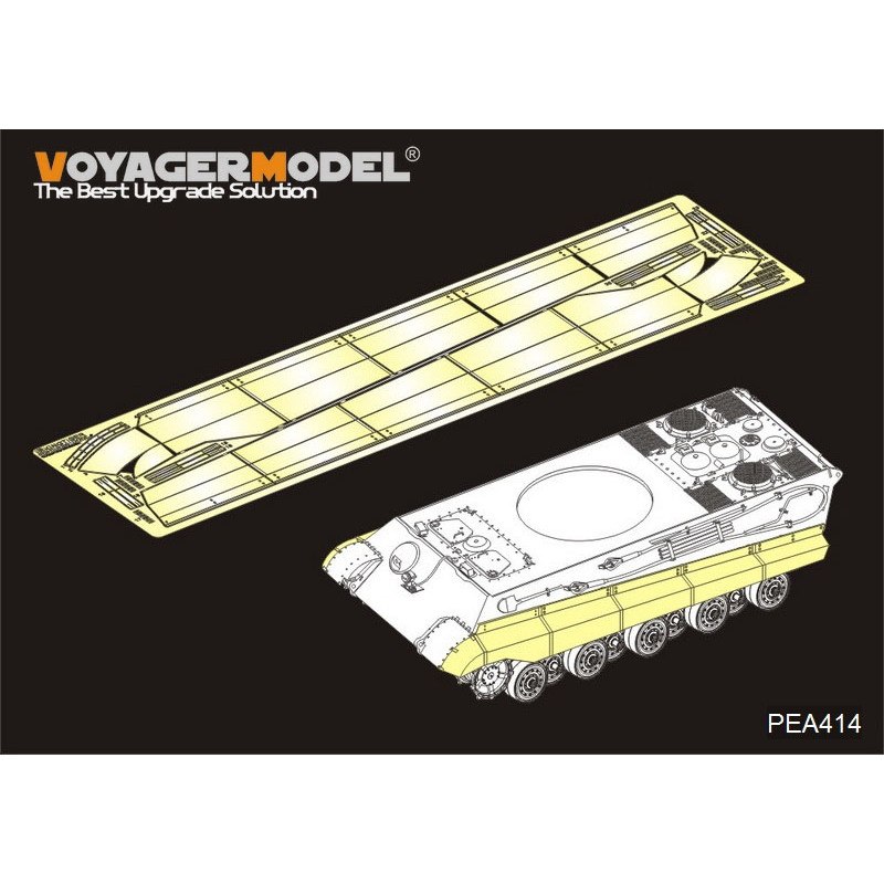 【新製品】PEA414 WWII 独 ティーガーII(ポルシェ砲塔)サイドスカートセット