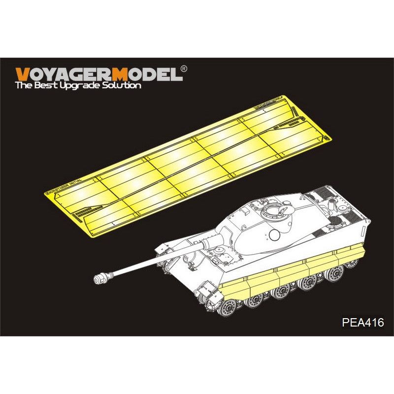 【新製品】PEA416 WWII 独 ティーガーII 試作一号車 サイドスカート