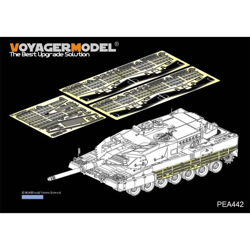 【新製品】PEA442 現用 ドイツ レオパルト2A5/A6 トラックカバー