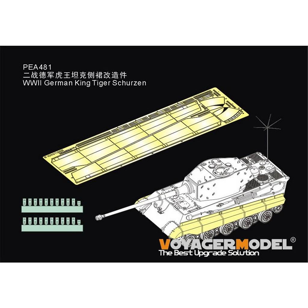 【新製品】PEA481 1/35 WWII ドイツ キングタイガー重戦車用シュルツェン(ライフィールドモデル用)