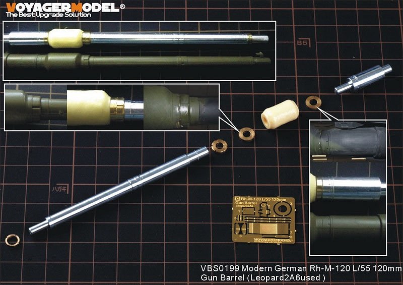 【新製品】VBS0199)現用 独 120mm L/55 金属砲身セット(レオパルト2A6用)