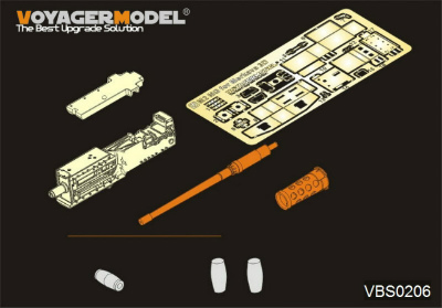 【新製品】[2002934320603] VBS0206)現用 イスラエル メルカバ Mk.III 機銃