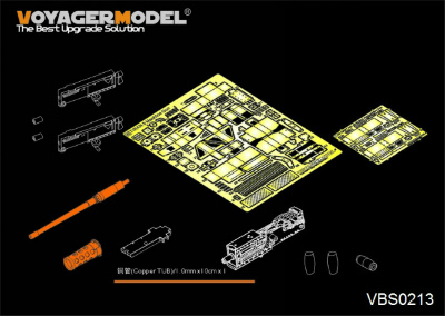 【新製品】[2002934321303] VBS0213)現用 イスラエル ティラン5 機銃