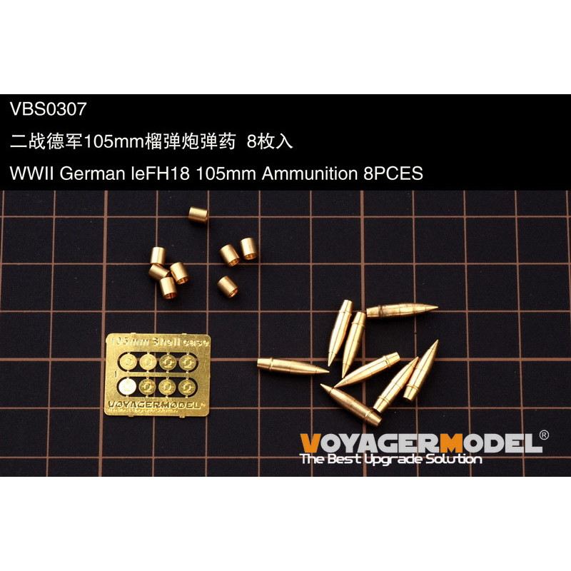 【新製品】VBS0307 WWII ドイツ LeFH18 105mm 砲弾