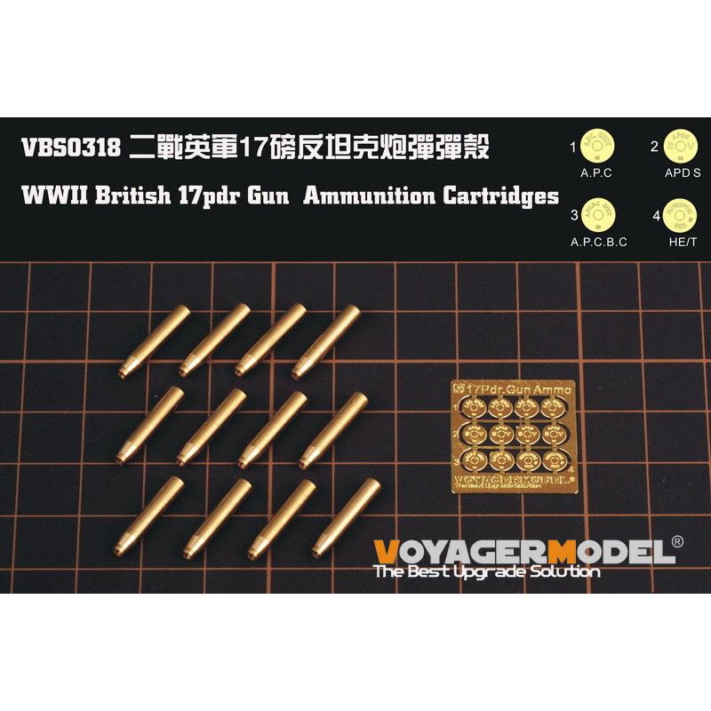 【新製品】VBS0318 WWII 英 M17ポンド砲用薬莢セット