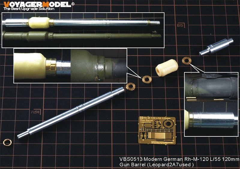 【新製品】VBS0513)現用 独 レオパルト2A7 120mm L/55 金属砲身セット